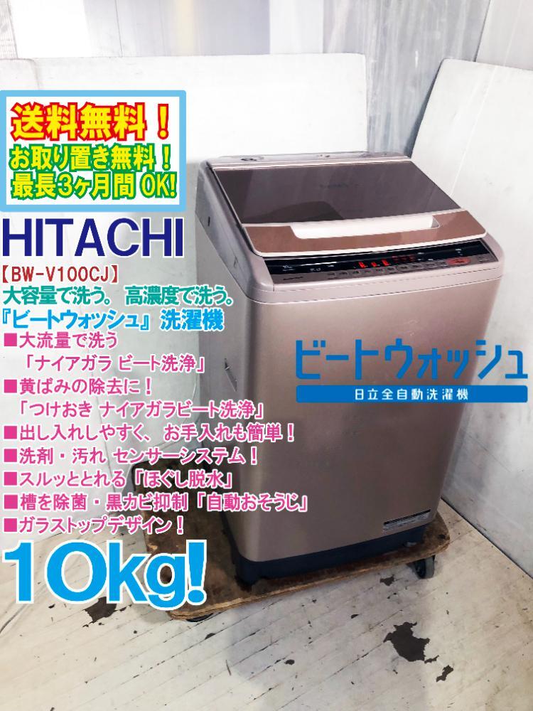 中古】サシナミ 芋洗い機 DUS65-4A型 100V 野菜 洗浄機の落札情報詳細