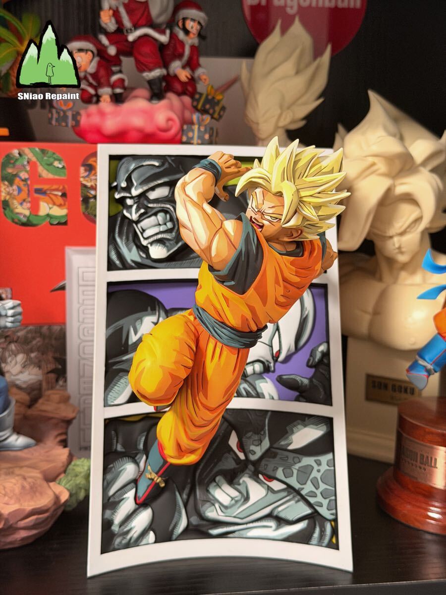 レア ドラゴンボール ツインキーホルダー 建造物編 亀仙人