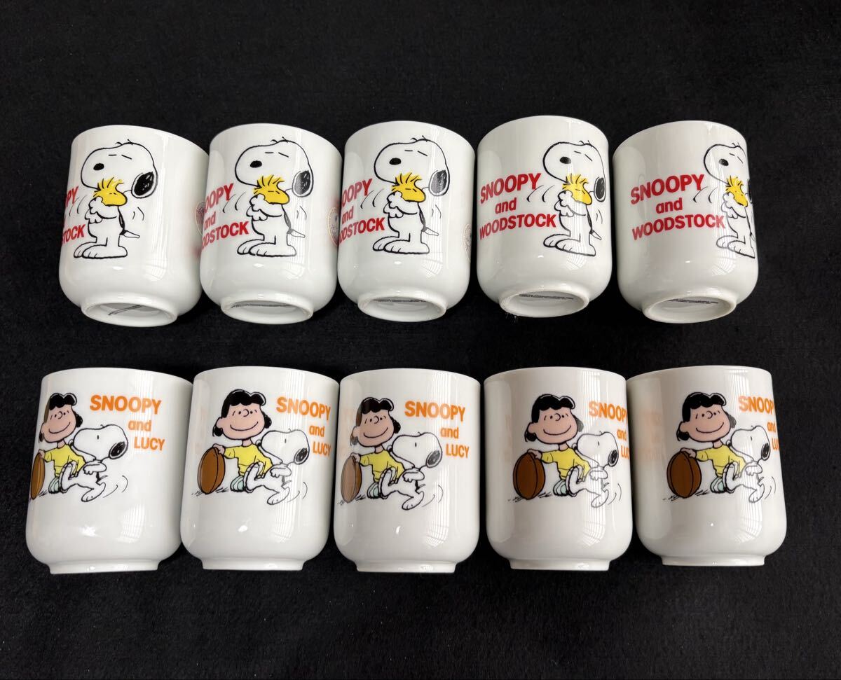 70s Determined SNOOPY スヌーピー＆ウッドストック フラワーベース