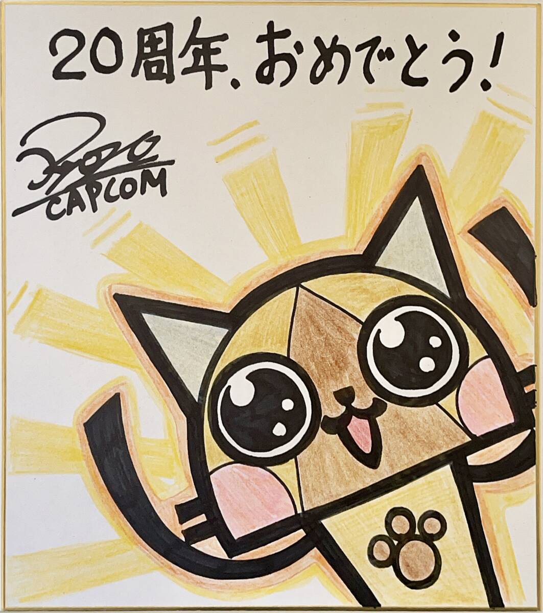 ☆MONSTER HUNTER モンスターハンター モンハン HUNTING CARD キラあり