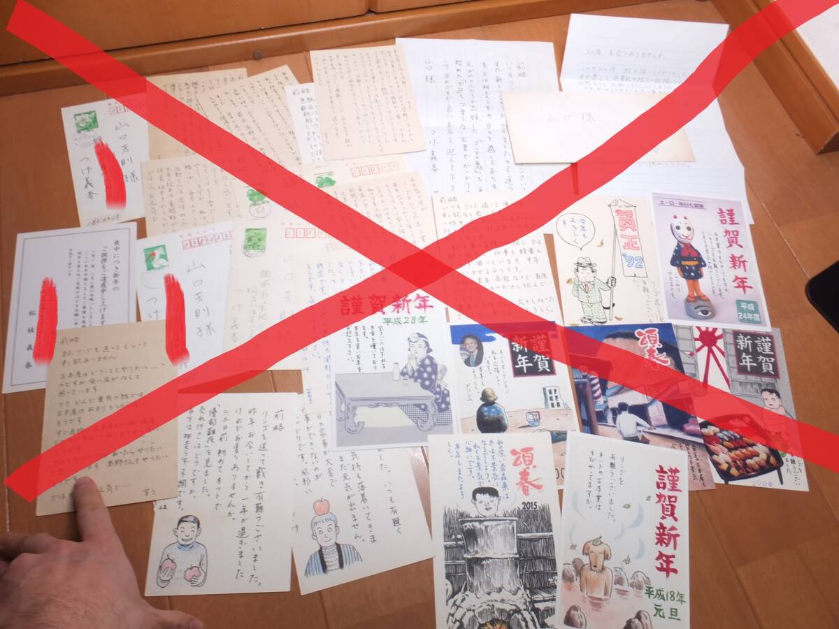 中古】○平本公男○油彩画○「浅間山」○肉筆画○サイン有○の落札情報