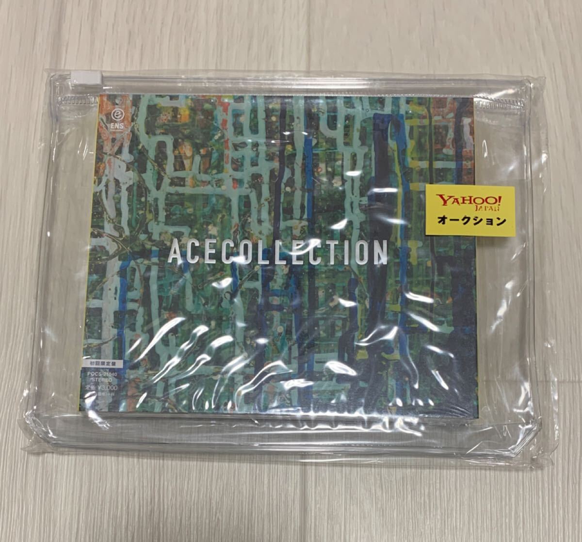 ○○工藤静香 25th ORIGINAL ALBUM COLLECTION オリジナルアルバムCD