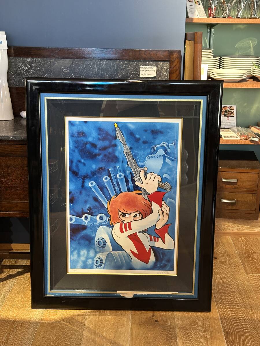 中古】松本零士 スターシャ 限定 シルクスクリーン 版画 宇宙戦艦