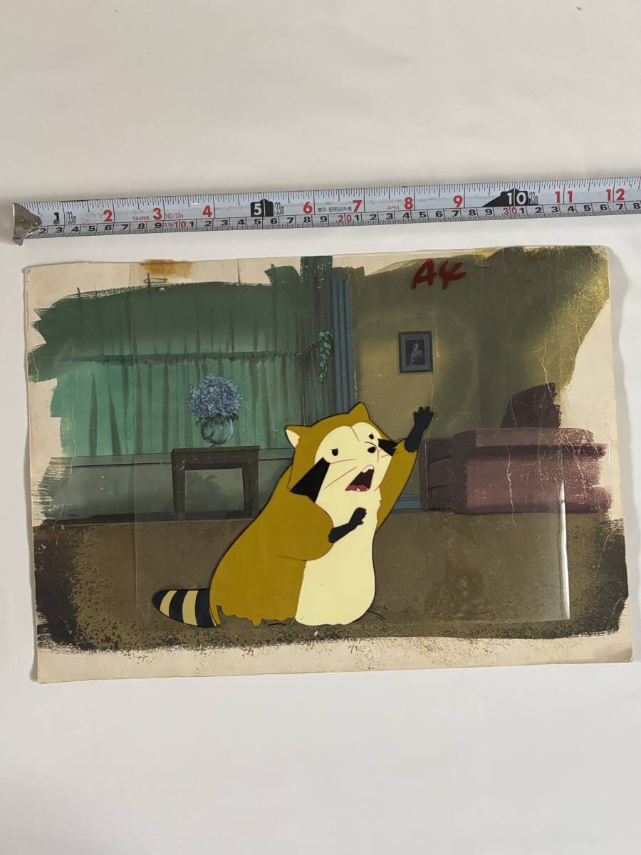 世界名作アニメ絵本CD 4冊『フランダースの犬/母をたずねて三千里 世界名作アニメ絵本CD 4冊『フランダースの犬/母をたずねて三千里