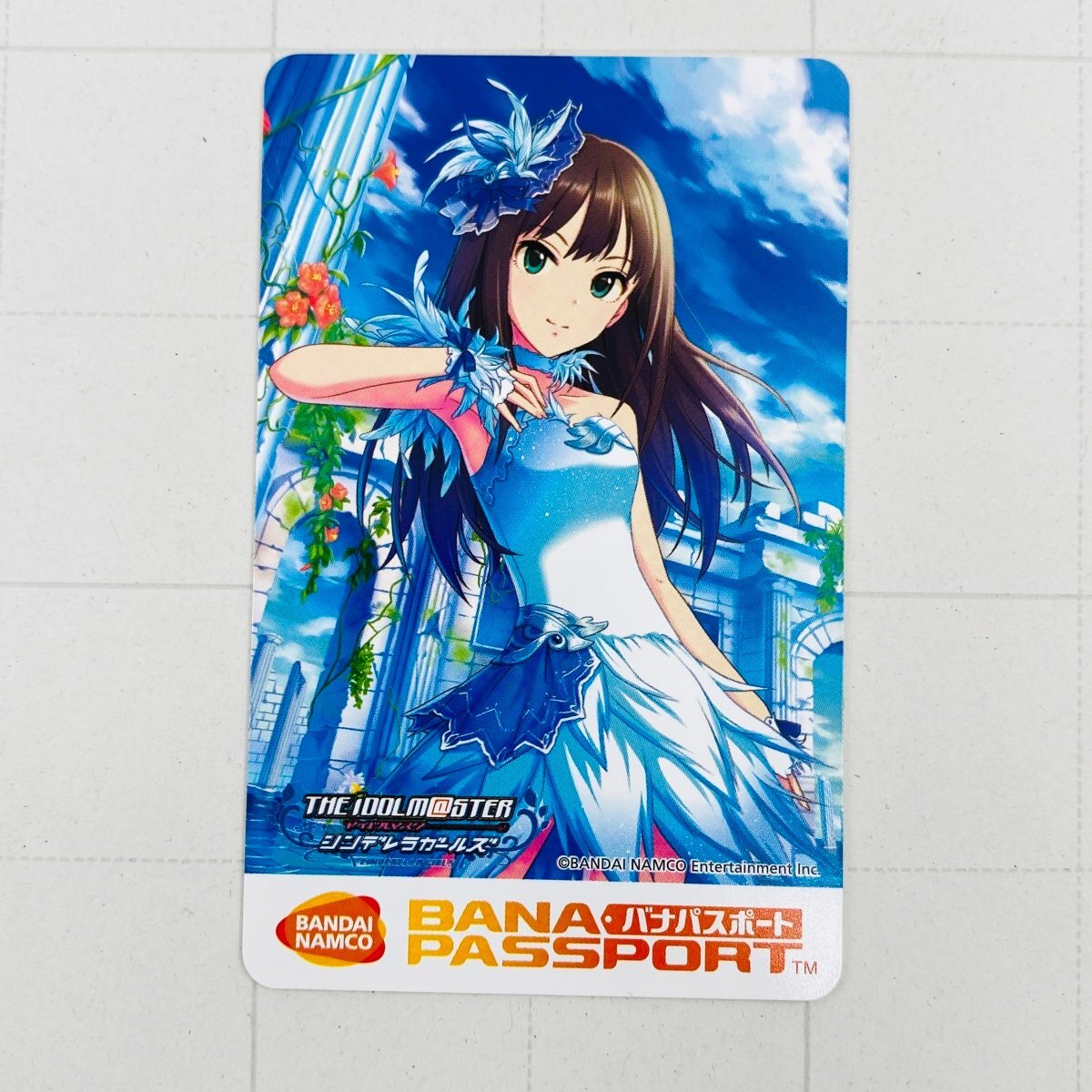 新品】[新品 3枚セット] 太鼓の達人 限定 バナパスポートカード 即決