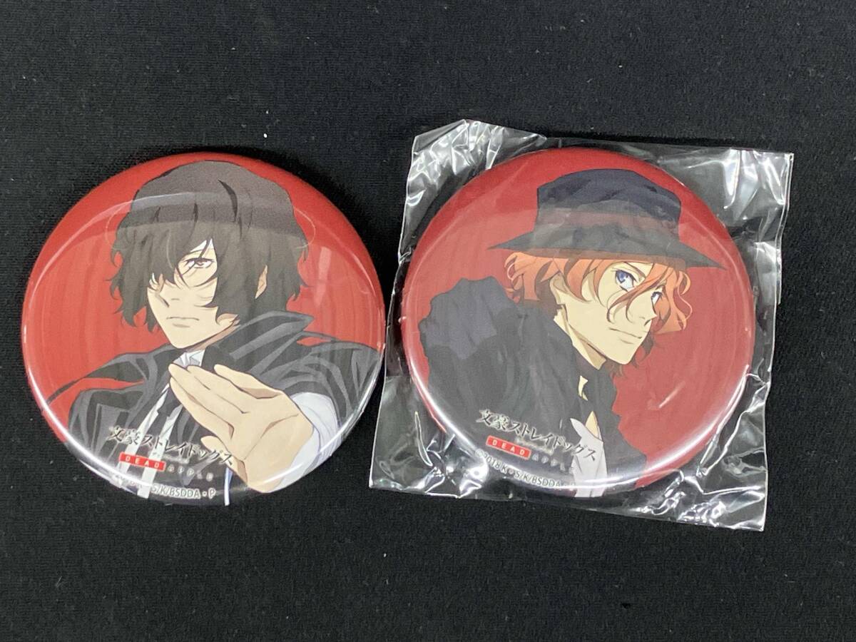 新品】映画 文豪ストレイドッグス DEAD APPLE アニメガ 文教堂 特典
