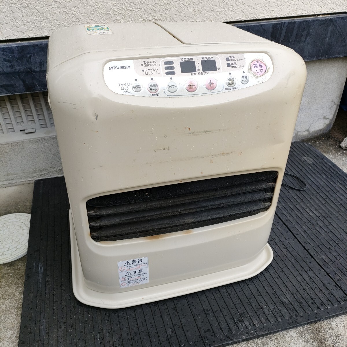 新品】昭和レトロ 新品未使用品 三菱石油ファンヒーターの落札情報詳細