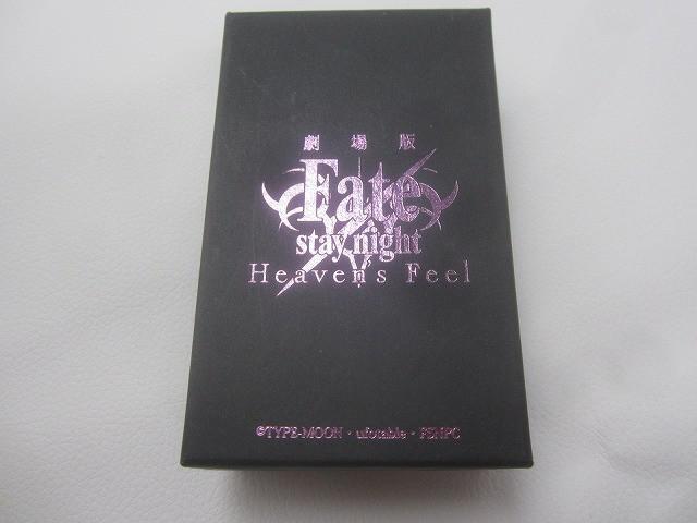新品】Fate/stay night UBW展 ビッグタペストリー ギルガメッシュの