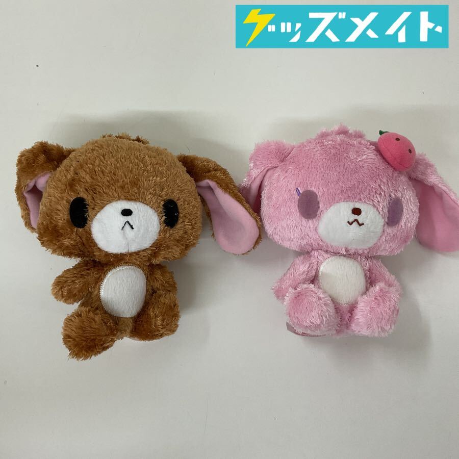 新品】サンリオ 2005年製☆シュガーバニーズ☆ぬいぐるみ カップ 2種
