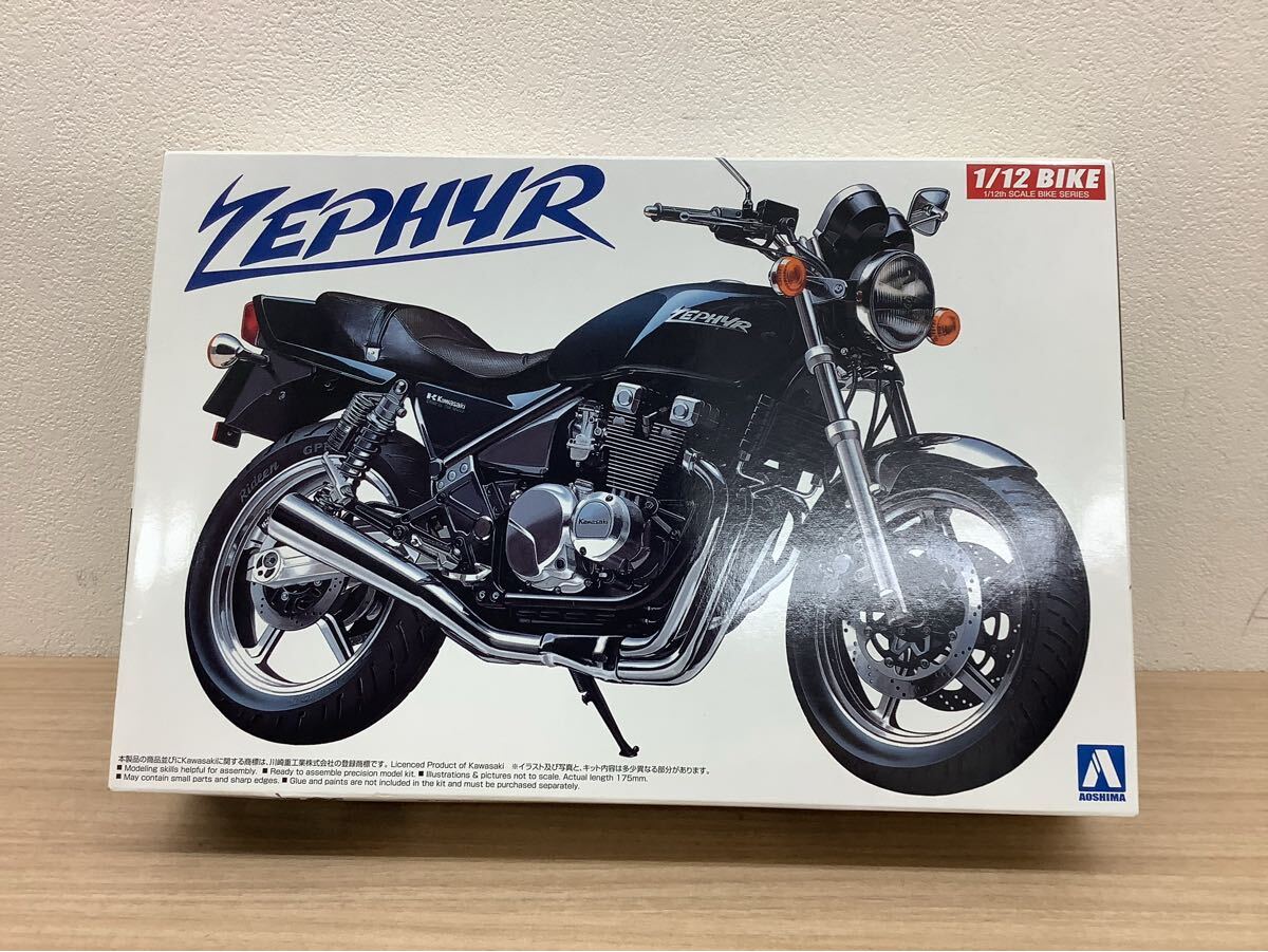新品】☆ 貴重 ☆ アオシマ 1/12 俺のマシン必殺編2 必殺ゼファー 空冷