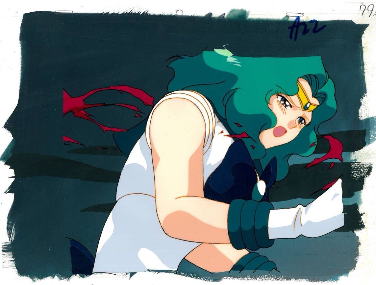 美少女戦士セーラームーン ワールド4 カード SP5 海王みちる・天王
