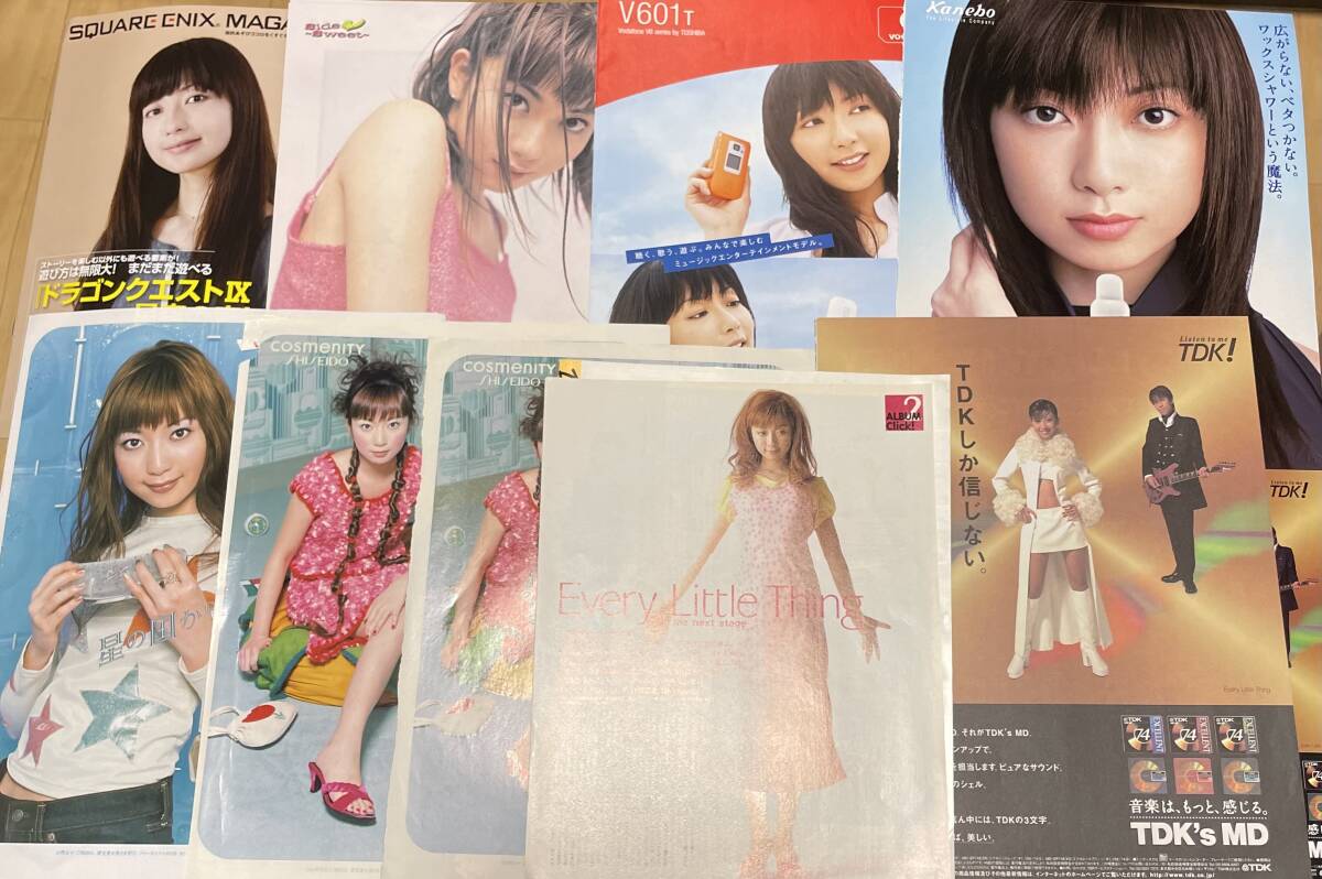 中古】Every Little Thing ELT 持田香織 グッズセット ライブ冊子