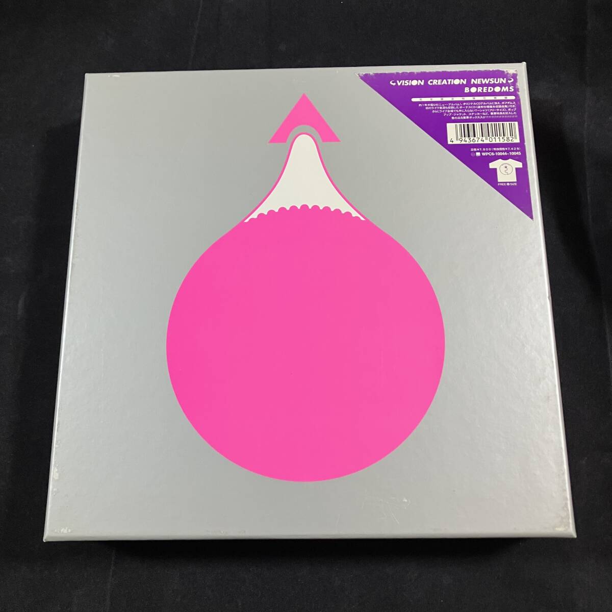 CD/Boredoms/Vision Creation Newsun ボアダムス ヴィジョン