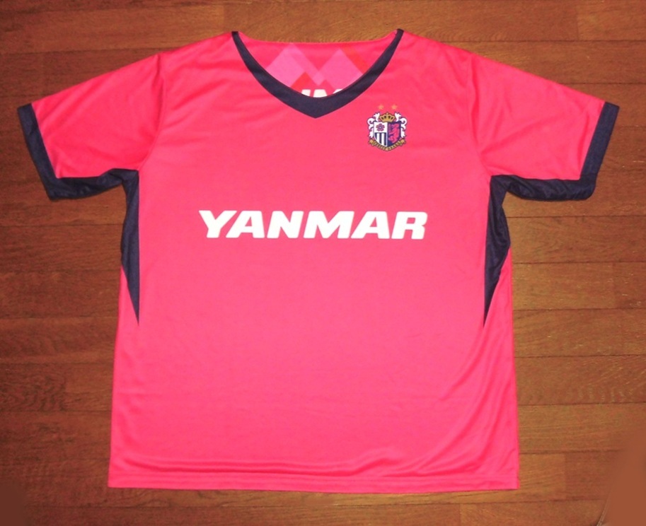 1995 95 セレッソ大阪 選手支給品 ユニフォーム 長袖 森島 モリシ 香川