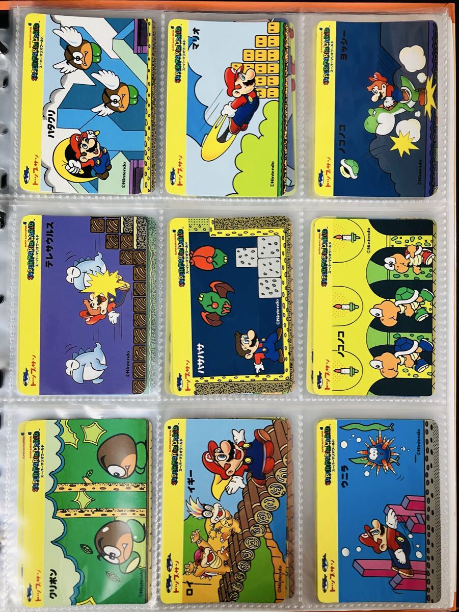 希少 当時物 スーパーマリオワールド カードダス てれびでんわ