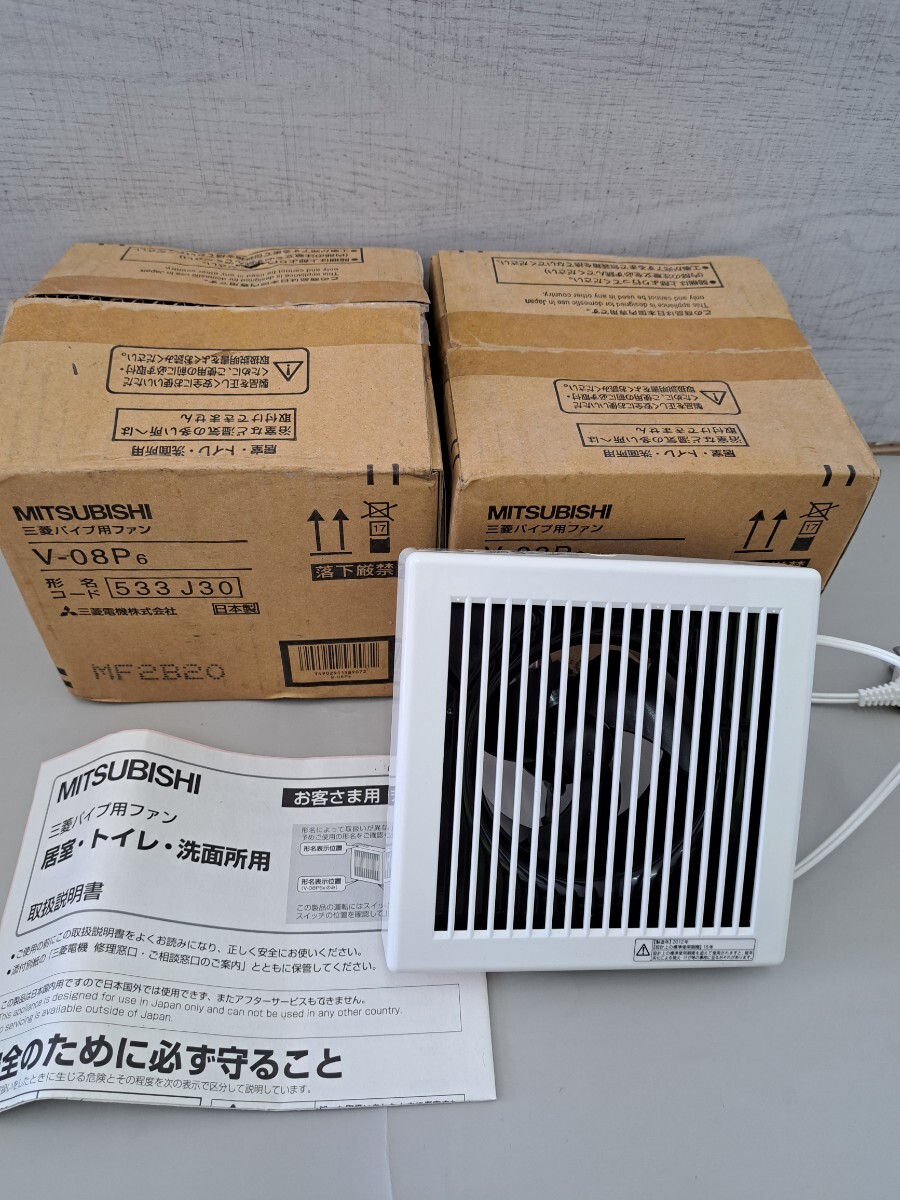 MITSUBISHI 三菱 霧ヶ峰 ルームエアコン MSZ-EM28E9-W 2012年 リモコン 