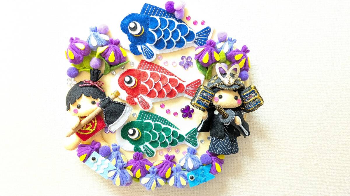 416b2) こいのぼり鯉のぼり 鯉 吹き流し フジサワ黄金鯉 黒 赤 青 大型