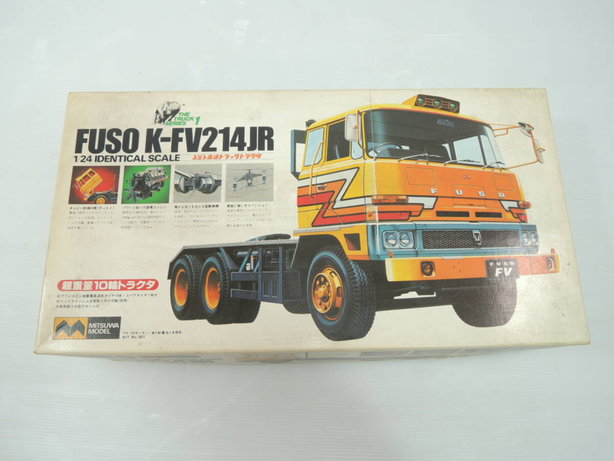 ☆1/50 ケンクラフト 日野プロフィア6×4 トラクター16輪 中低床重量物