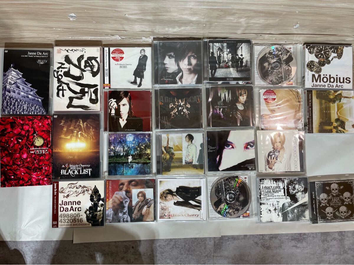 格安即決☆Acid Black Cherry/写真集『BLACKBOX/BLACK BOX』初版/帯有
