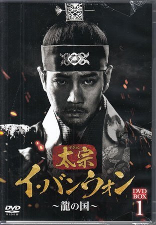J キム・ジウォン Kim Ji-won 直筆サイン写真 証明書COA 1の落札情報