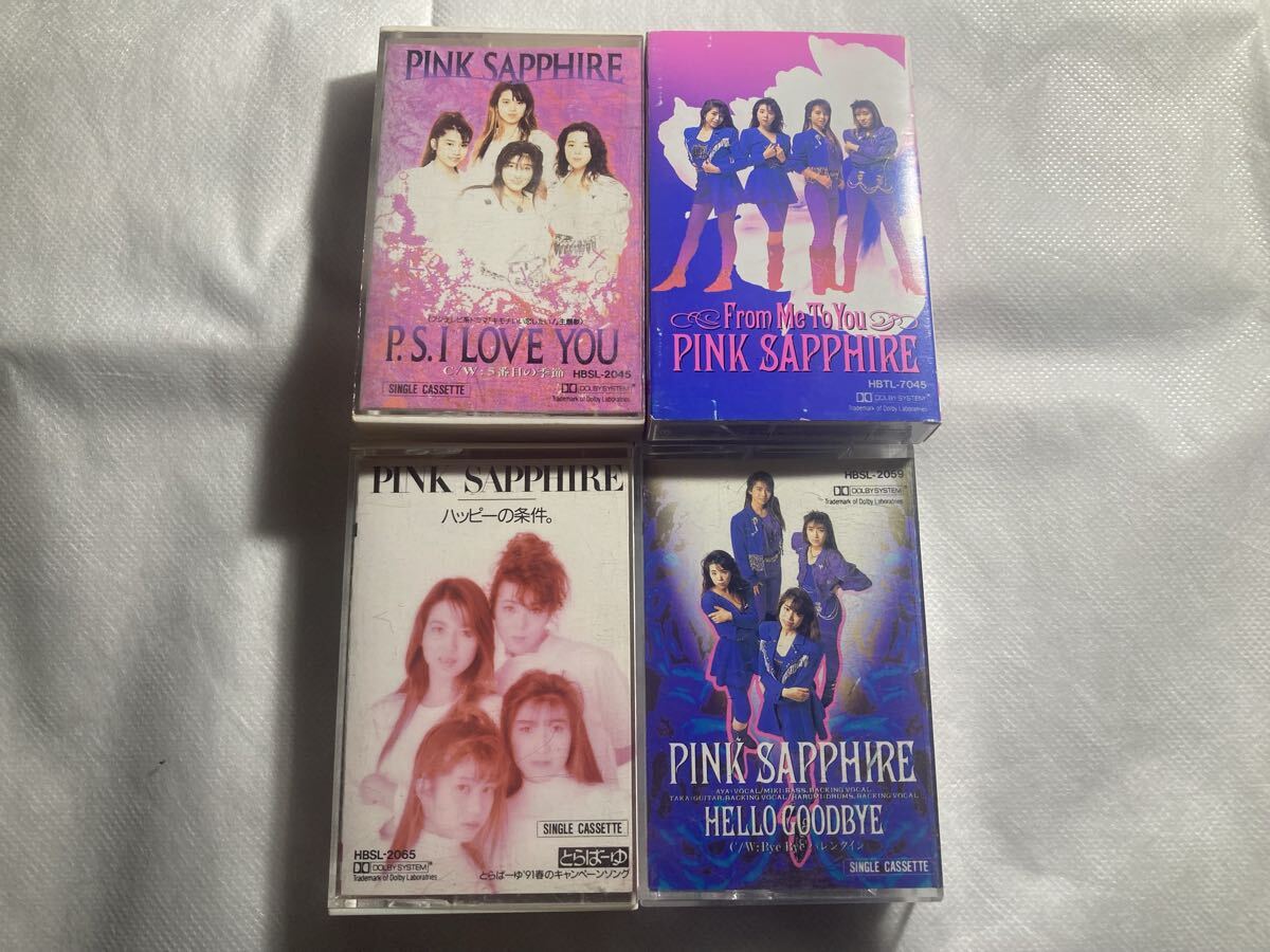 バンドスコア PINK SAPPHIRE ピンクサファイア P.S. I LOVE YOU TAB譜