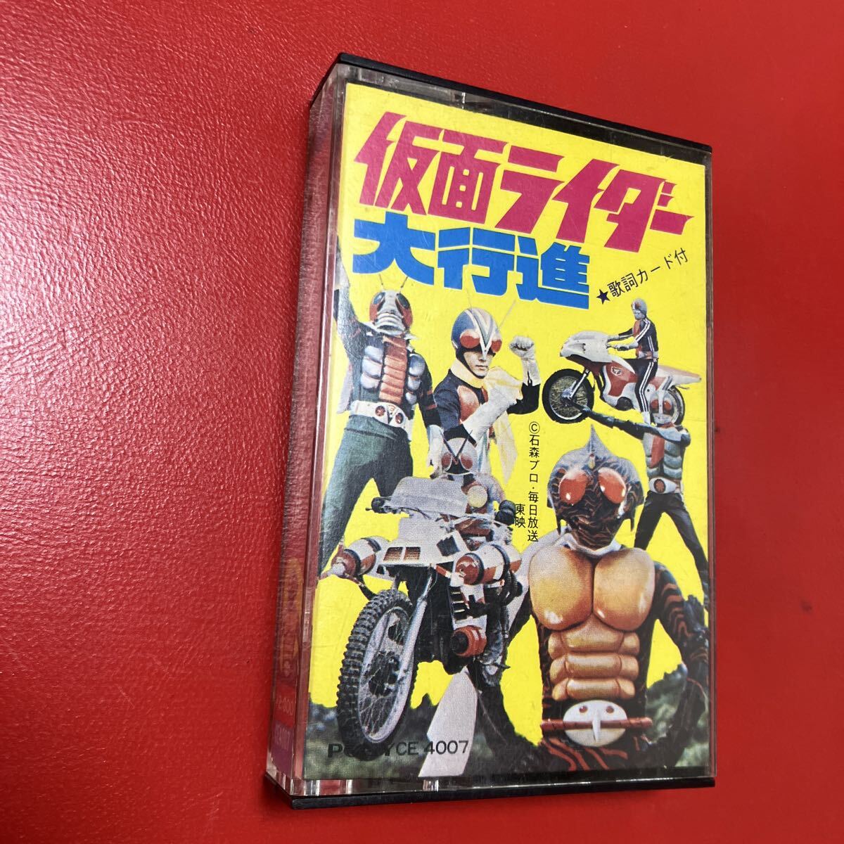 カセットテープ アニメ まんが 特撮 ウルトラマン 仮面ライダー 戦隊 6 