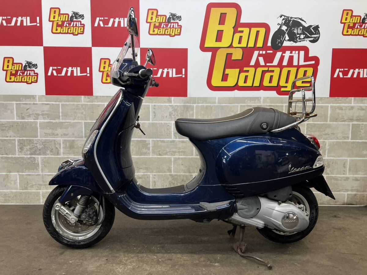 中古】ベスパ 125 ET4 実働 ベージュカラー 売り切り Vespa 4スト125 