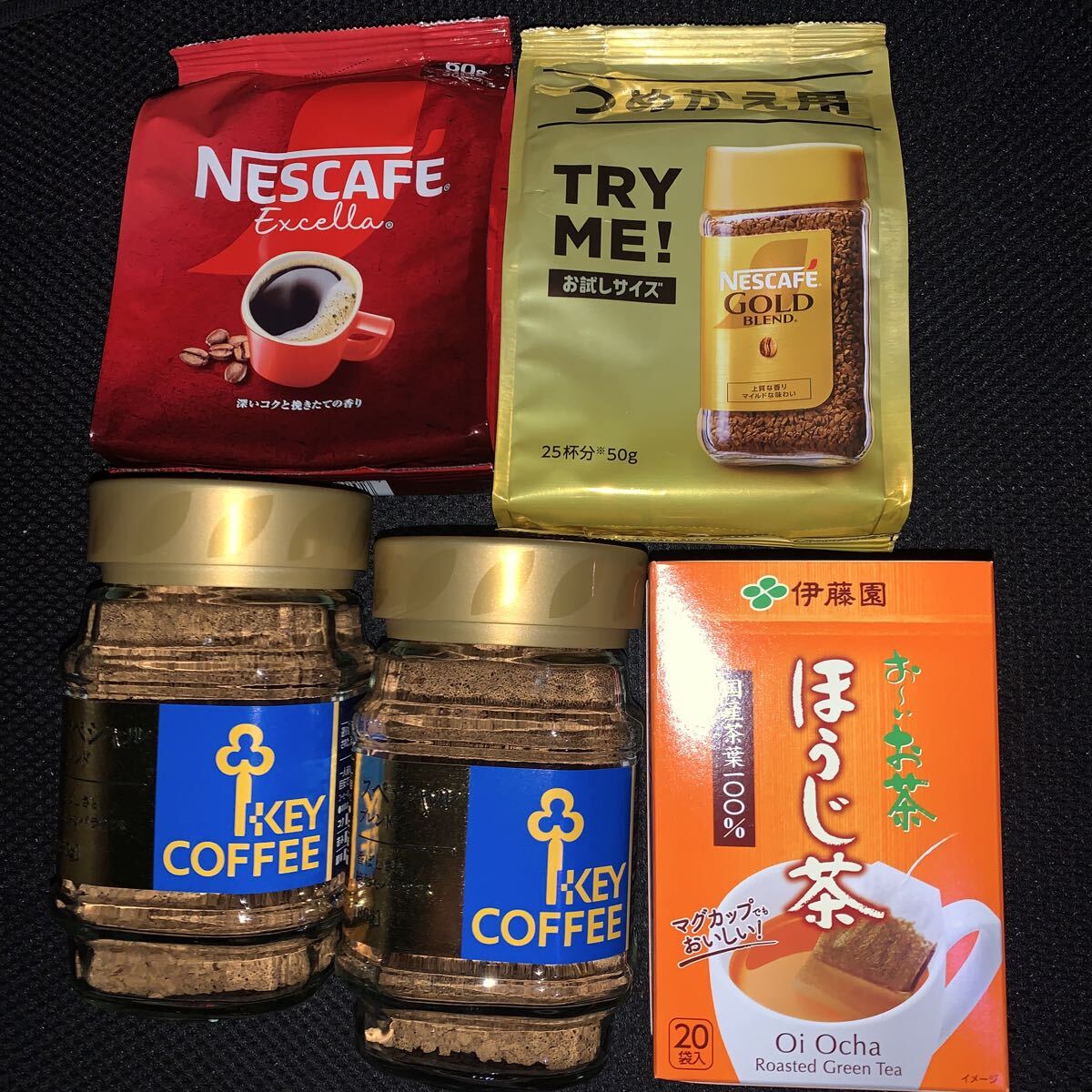森田式 自動連続 ほうじ茶機 焙煎機 森田工業所 動作未確認 現状品の 森田式 自動連続 ほうじ茶機 焙煎機 森田工業所 動作未確認 現状品の
