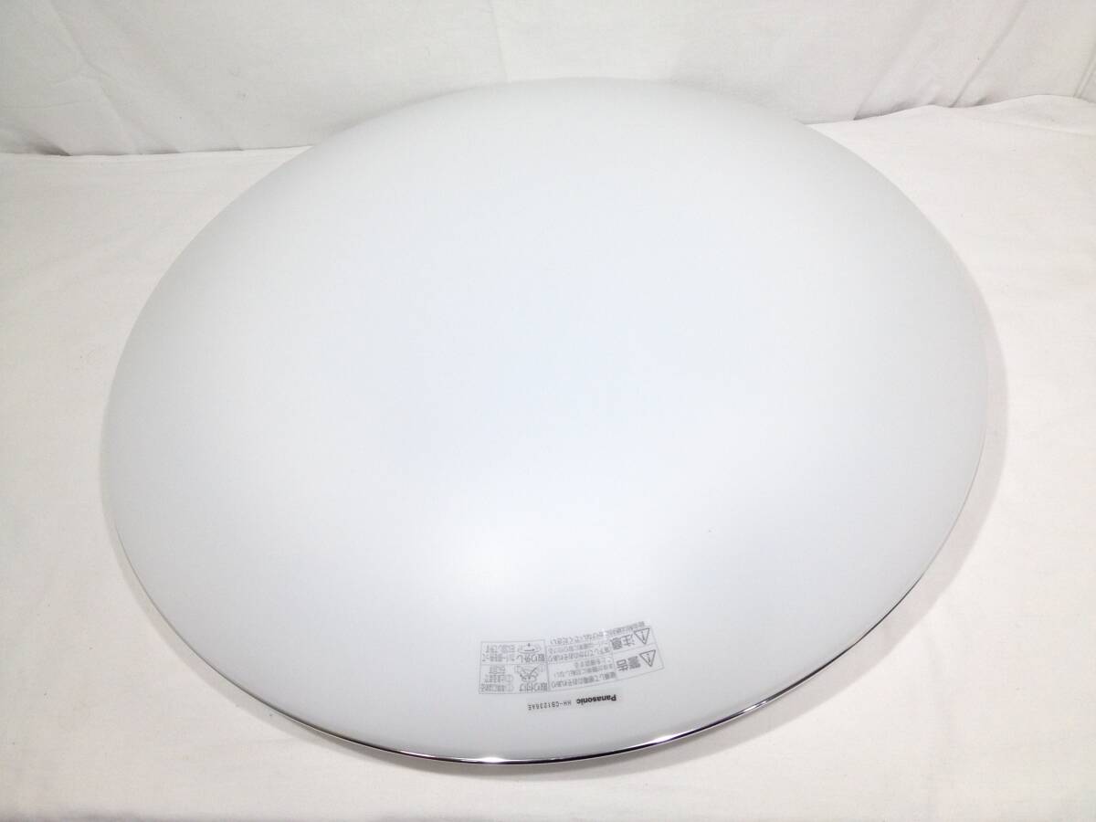 未使用】【倉庫整理】 パナソニック 20RM HH5645 照明器具 未使用品の 