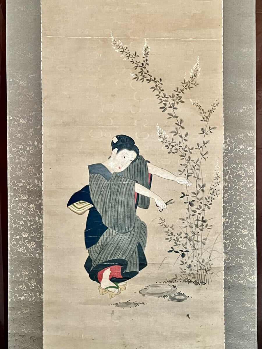 喜多川歌麿大珍品稀少レア江戸時代春画浮世絵木版画１９✕１３サイズ浮世絵師当時物 レア希少！【浮世絵巨匠傑作選】春画47点☆喜多川歌麿 葛飾北斎 溪斉英