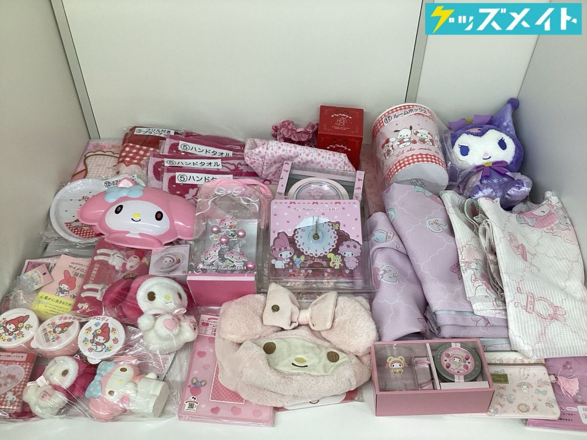 サンリオ マイメロディ マイメロ おめかし シリーズ DX ピピ うさぎ