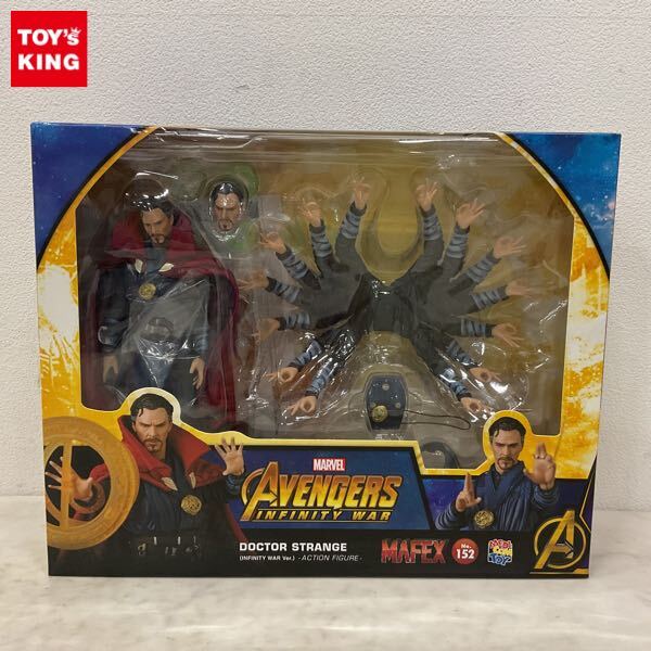 新品】ホットトイズ【ソード/魔術の剣(ドクター・ストレンジ)】検:1/6