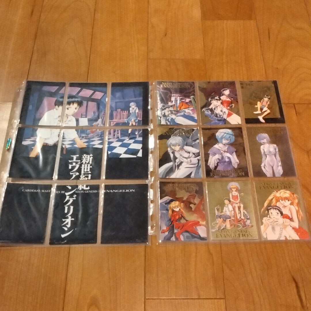 新品】☆未開封☆ 新世紀エヴァンゲリオン 第四弾 初版 1BOX（15Pack