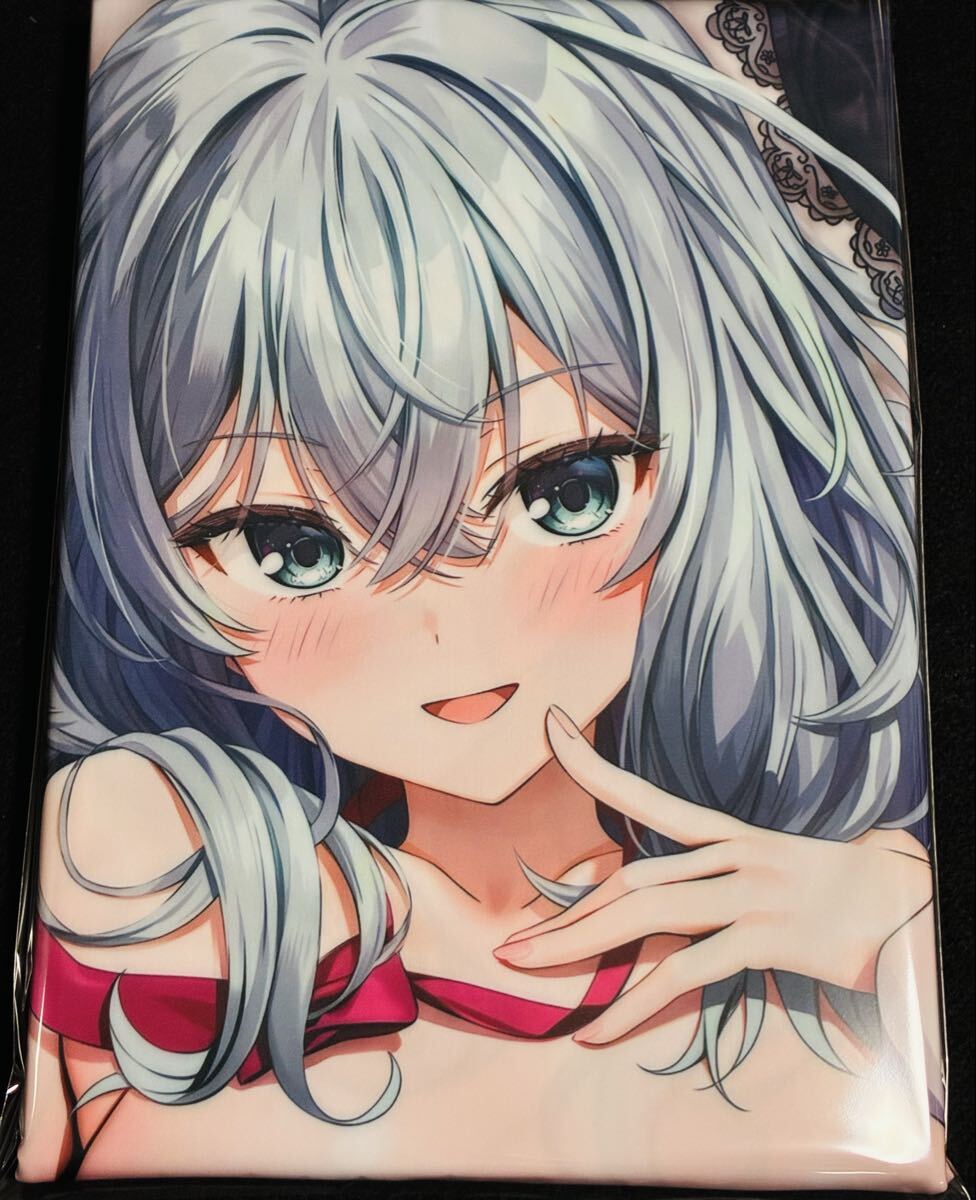 中古】クッション・抱き枕・本体(キャラクター) 在原七海 ビッグ