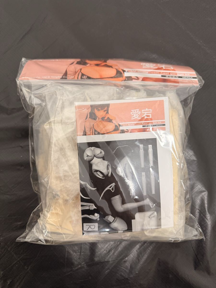 中古】☆当時物・激レア☆ 海洋堂 コスモス ゴジラ対モスラより 1：8