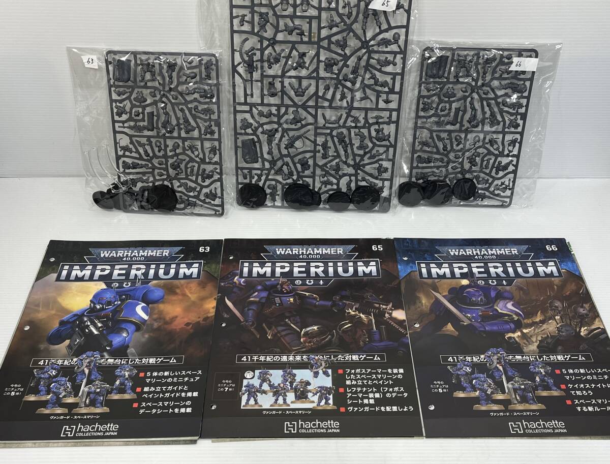 Warhammer40k Dark imperium ボックスセット未開封 | ヤマダウェブコム