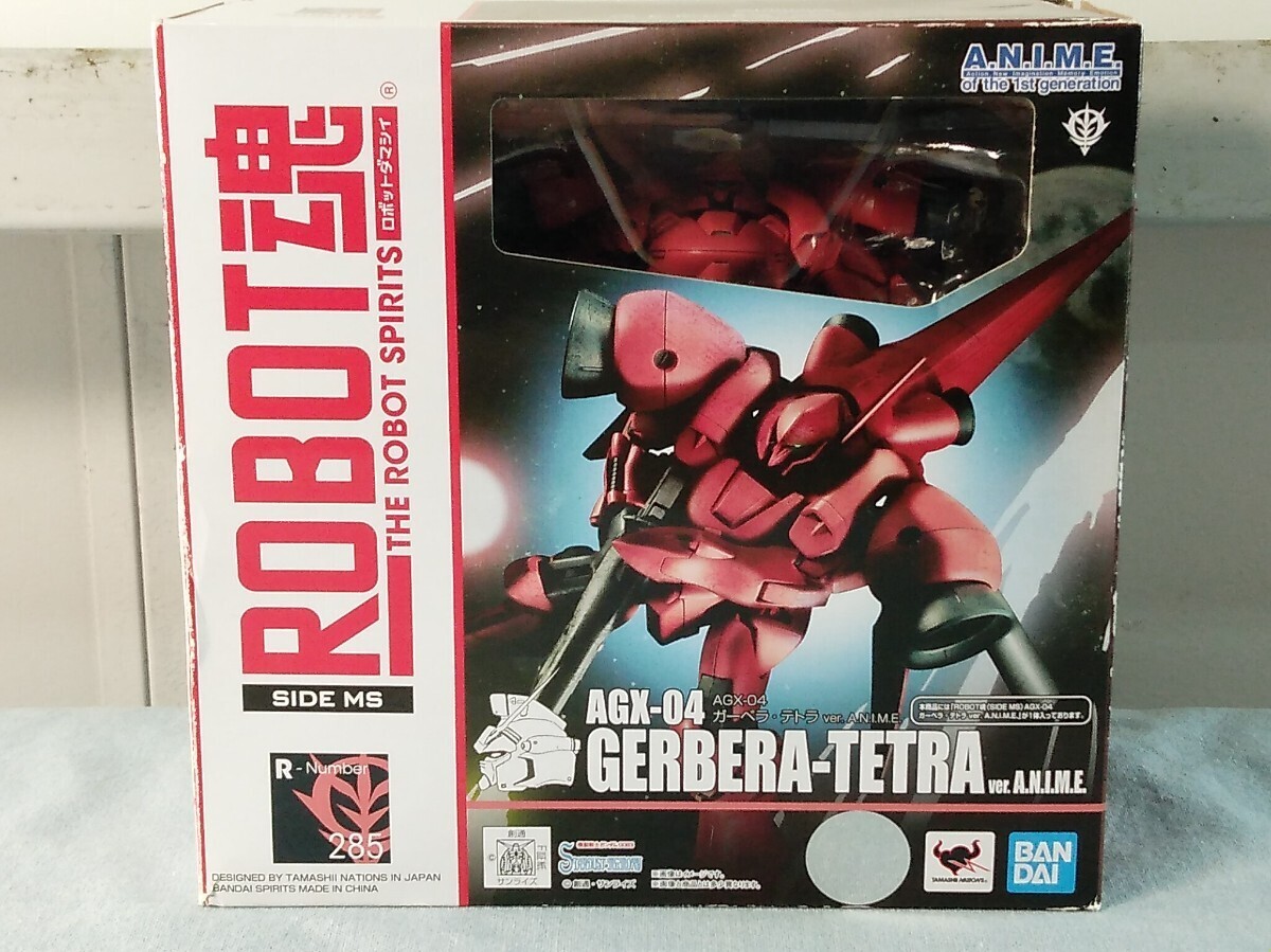 ☆機動戦士ガンダム0083 B-CLUB 1/100 AGX-04 ガーベラ・テトラ