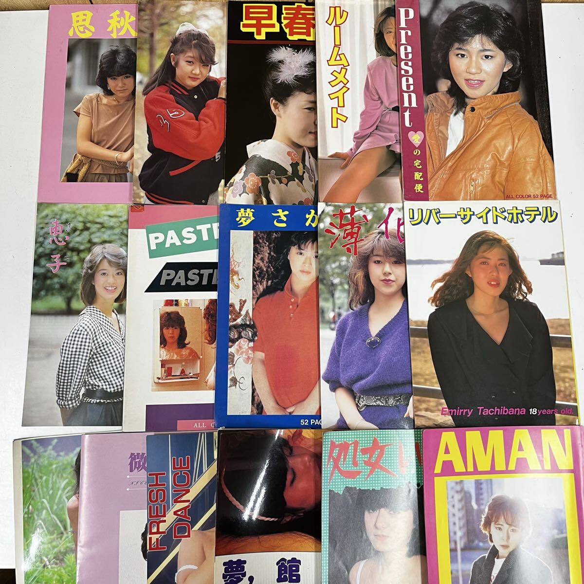 北見沢惇◎シングル盤◎リバーサイドの夜～夜更けの大阪/1960年発売!珍