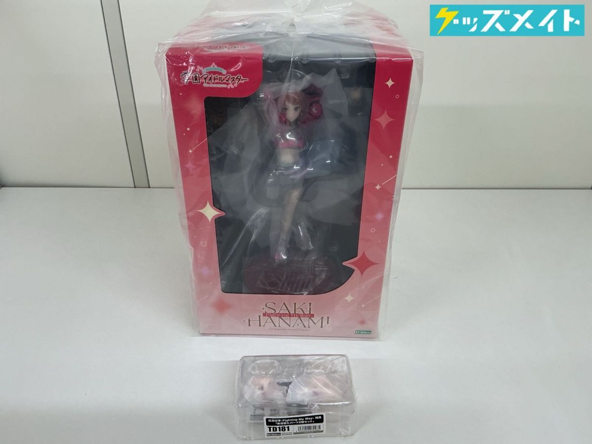 新品】モノノ怪 薬売り A3色紙 橋本敬史氏描き下ろし コトブキヤ特典の