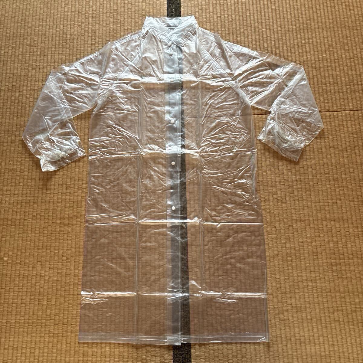新品】農業 女子 雨合羽 上下 絣 レインコート もんぺ ビニール PVC 
