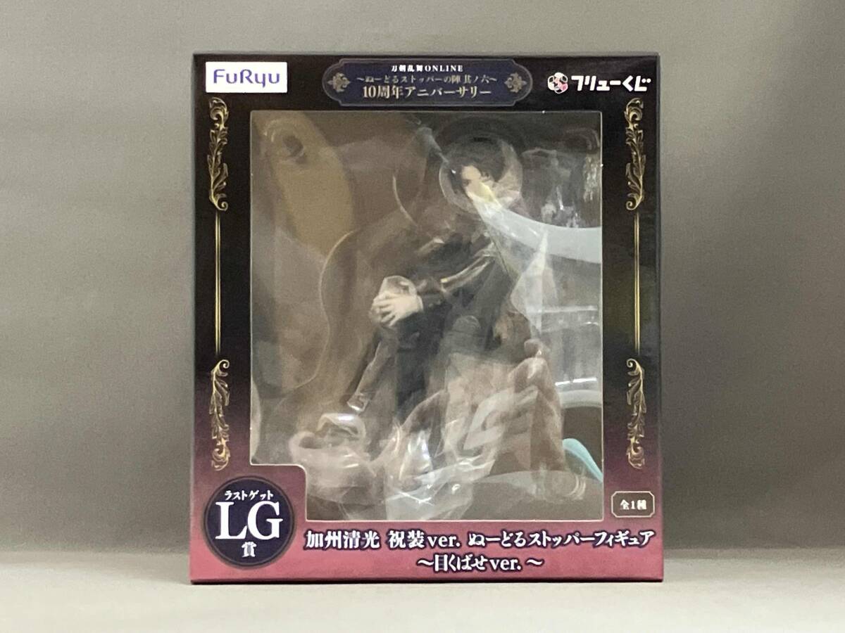 新品】□ 髭切 膝丸 アクリルスタンド セット□刀犬乱舞 STORE とう