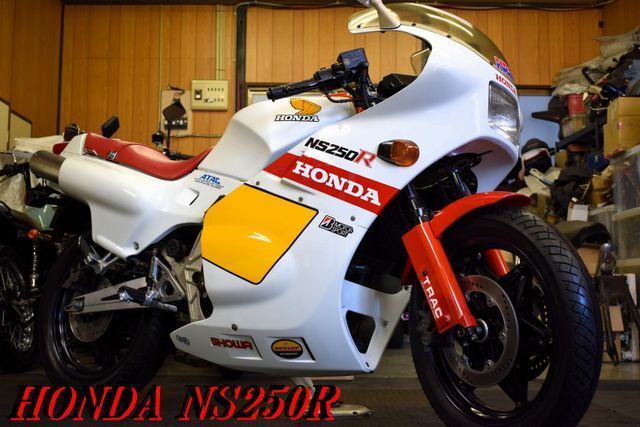 HONDA CB400SF NC31 車検たっぷり令和3年5月 メッキ集合管 BEET