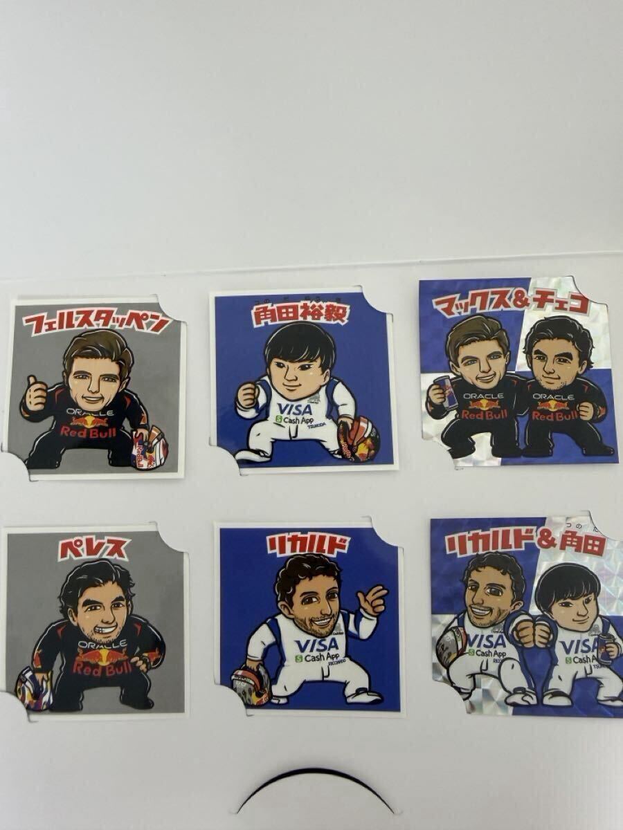 レッドブル ステッカー BULL : 特大 50cmx25cm RED - ☆ Yahoo
