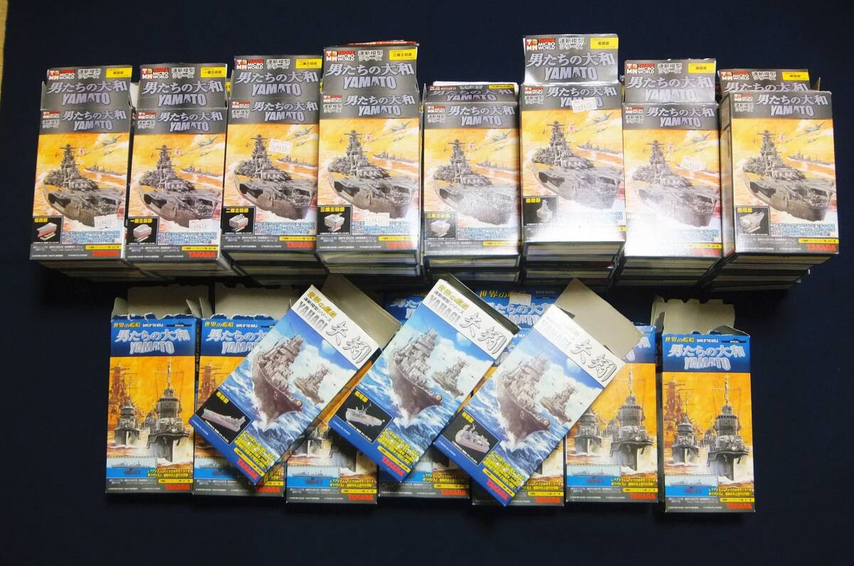未使用】☆日本海軍 九三式防毒面 面嚢、ハーネス、胴締フルセット