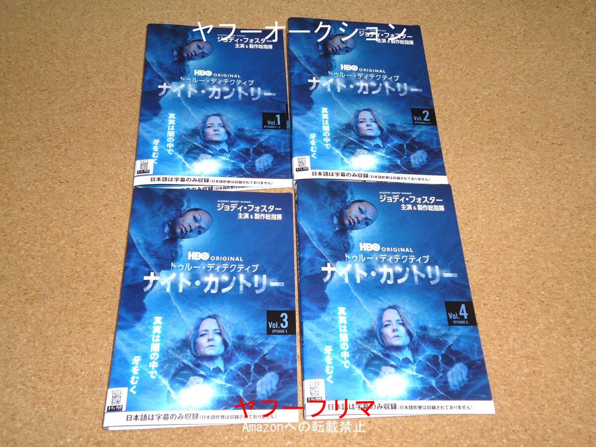 中古】白い家の少女 ジョディ・フォスター レンタル版 DVDの落札情報