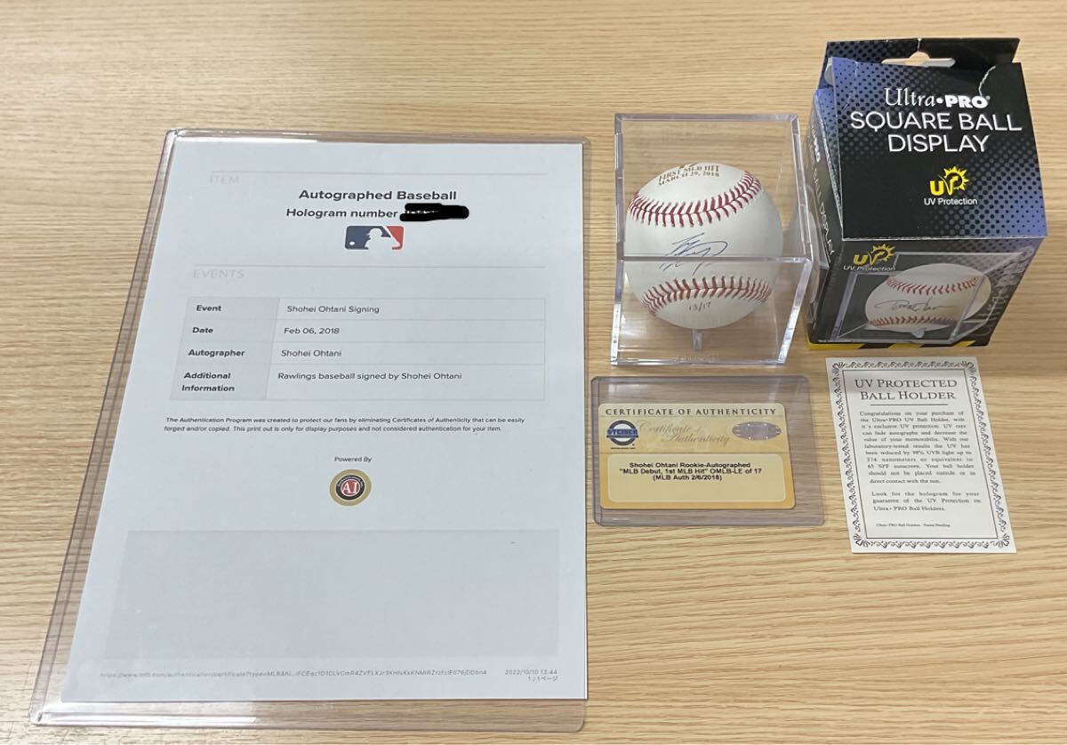 中古】日能研 2018年 前期 5年 学習力育成テスト 4科目 全10回 完全版 