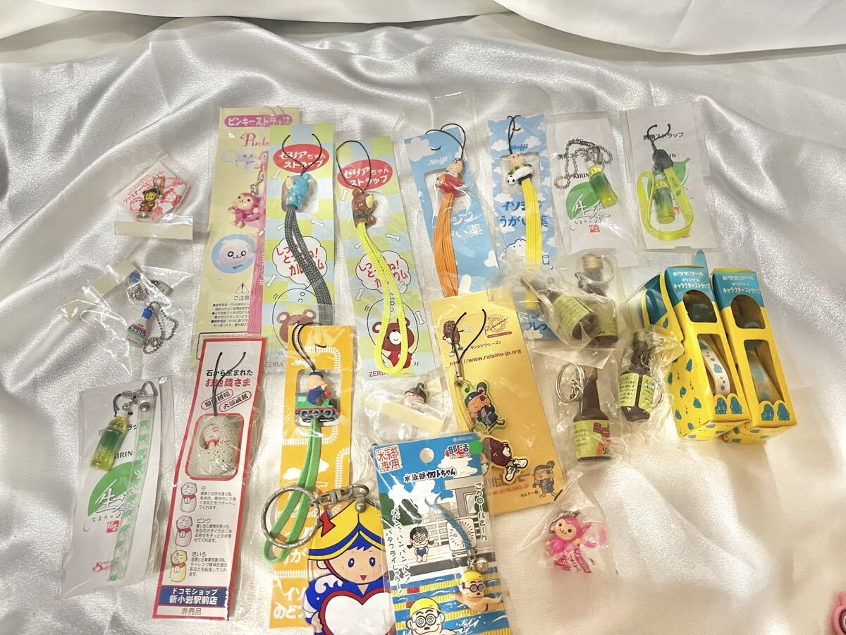 新品】☆製薬会社☆ノベルティ☆経口糖尿病治療薬一覧表 下敷き 2つ 