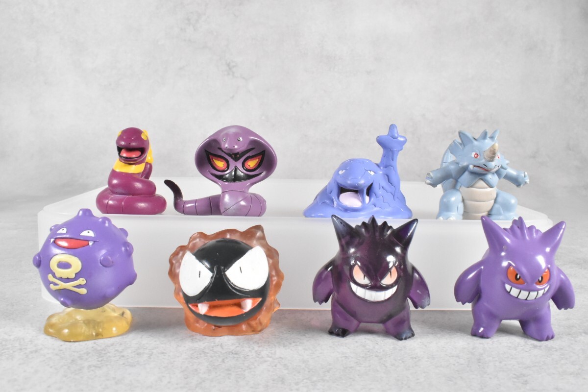 ゴース ポケモン モンコレ モンスターコレクション ポケットモンスター