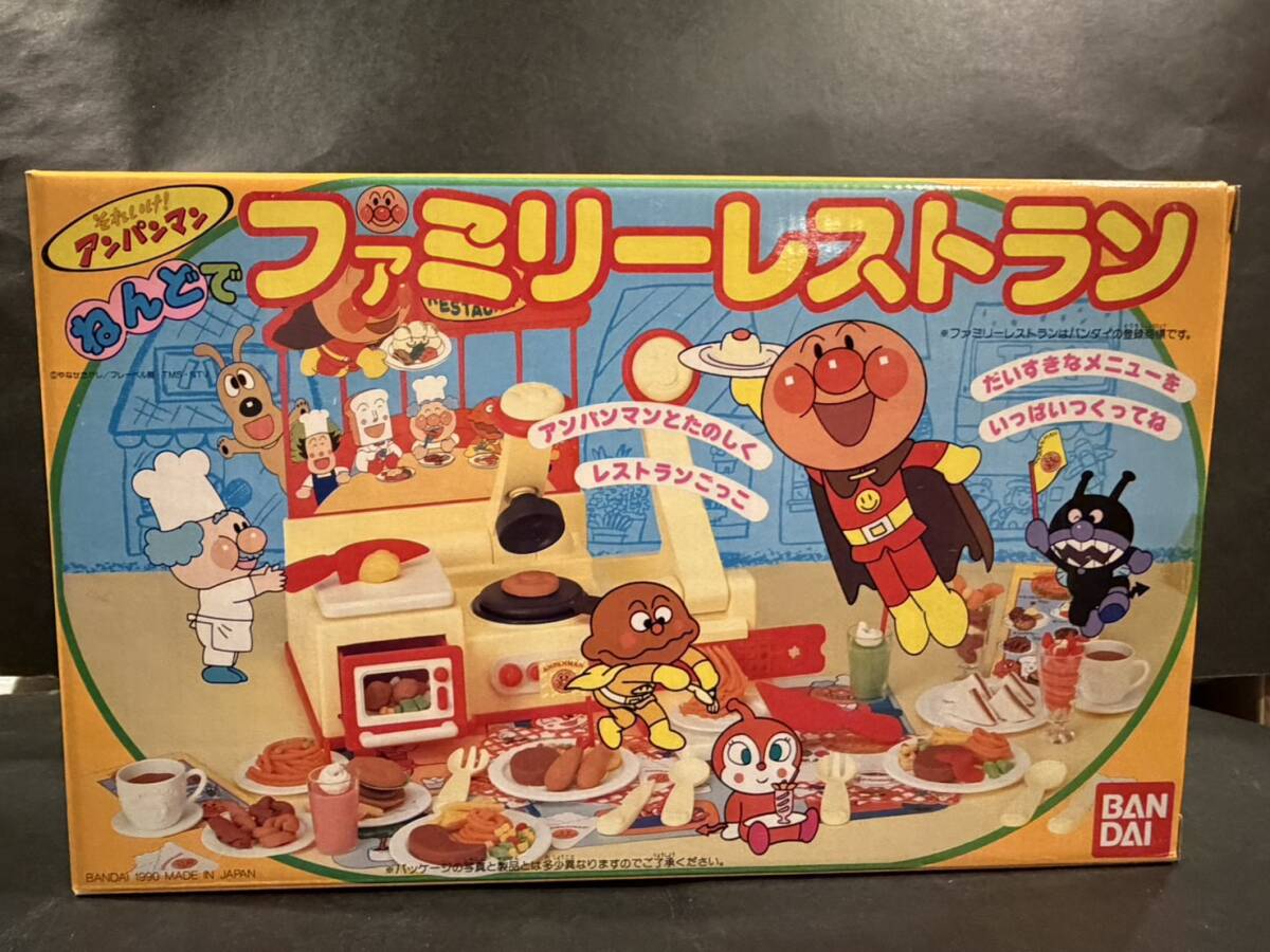 BANDAI アンパンマン それいけ！アンパンマン ねんどでファミリー