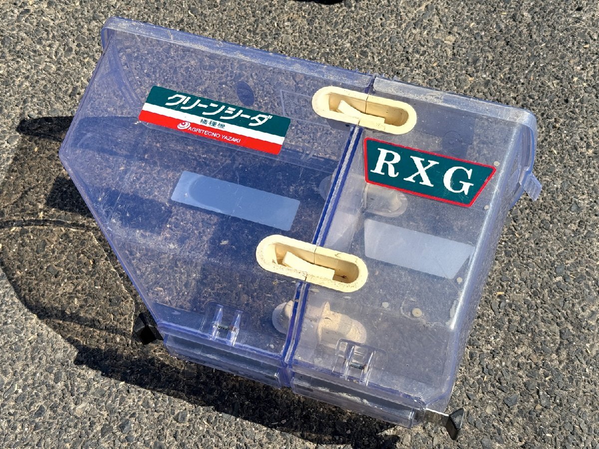 群馬】アグリテクノ 矢崎 播種機 条間マーカー 左用 L レフト 中古